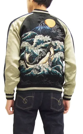 Hanatabi Gakudan Men's Japanese Souvenir Jacket Japanese Whale Art Sukajan Script SSJ-015